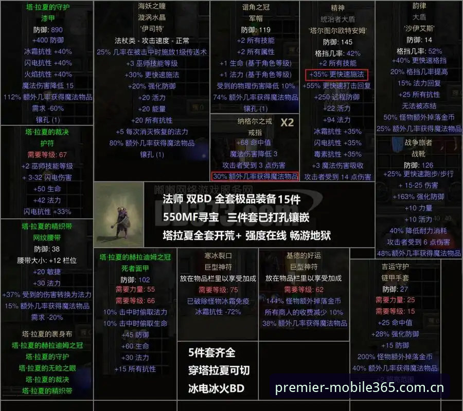体育投注英超365电脑版登录 德米凯利斯接手莱比锡全解析:从波折任命到赛季展望,这份观赛攻略请收好